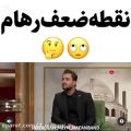 عکس ماکان بند/نقطه ضعف رهام هادیان