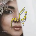 عکس کلیپ عاشقانه