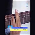 عکس تلوزیون كویت - موسیقی ایرانی - نی ارشان