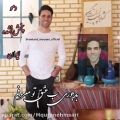 عکس دانلود اهنگ بی نظیر ابوان بند/اهنگ احساسی/اهنگ عاشقانه/عاشقانه تقدیمی