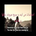 عکس اهنگ زیبا و با معنی انگلیسی با زیرنویس فارسی