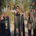عکس نماهنگ خط سرخ اصفهان باصدای میلادهارونی