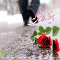 عکس آهنگ غمگین - سراغتم نگیره