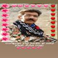 عکس پدر..خواننده و ترانه سرا شهرام فرهمند..استان لرستان..روز پدر مبارک