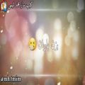 عکس بزن باران / کلیپ ساز محمد تمیمی /maker clip