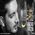 عکس فرزاد فرزین - نفس (Farzad Farzin Nafas)