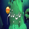 عکس عاشقانه ترین کلیپ عاشقانه.....عاشقانه ترین اهنگ عاشقانه