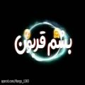 عکس روز پدر مبارک