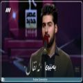 عکس پوشش شبکه ی Rudaw