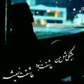 عکس آهنگ احساسی و دلنشین - احسان خواجه امیری