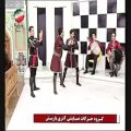 عکس اجرا زنده موسیقی و رقص آذربایجانی از جام جم Azerbaijani