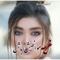 عکس آهنگ زیبا حجت دورولی