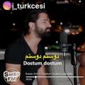 عکس آهنگ زیبای ترکی || از وقتی از تو جدا شدم نخندیدم || کلیپ زیبا