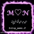 عکس کلیپ عاشقانه زیبا. M:N