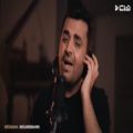 عکس میثم ابراهیمی - اجرای زنده ی آهنگ سنگدل