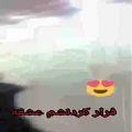 عکس فرار کردنشم عشقه اصن همه کاراش عشقه❤