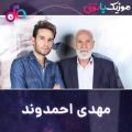 عکس خواننده ایرانی