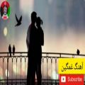 عکس غمگین ترین اهنگ ایرانی