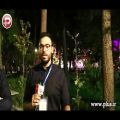 عکس امیرحسین آکادمی در جشن خانه سینما!!!