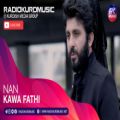 عکس کاوه فتحی - نان | Kawa Fathi - Nan
