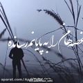 عکس کلیپ تکست غمگین - غصه ها من را به پایان رسانیده