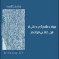 عکس ورژن کامل آهنگ Blue Side از جی هوپ با زیرنویس فارسی چسبیده