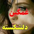 عکس کلیپ عاشقانه || آهنگ زیبا || کلیپ زیبا || کلیپ تکست