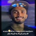 عکس ویدیو لو رفته از آهنگ جدید مهراد جم در ترکیه