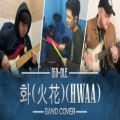 عکس _G_I_DLE_화_火花_HWAA_Band_Cover_Rock_Version