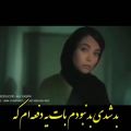 عکس موزیک ویدیو احساسی جدید علی یاسینی / پیشنهاد دانلود ویژه