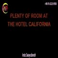 عکس آهنگ بسیار معروف Hotel California از Eagle