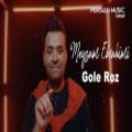 عکس ( میثم ابراهیمی - گل رز - تیزر )Meysam Ebrahimi - Gole Roz