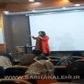 عکس اجرای انگیزشی ساشا صالحی و بانو سودابه شادمان