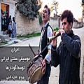 عکس اجرای موسیقی سنتی ایرانی توسط گودارها