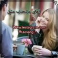 عکس | آهنگ غمگین | آهنگ عاشقانه | عشق |