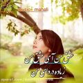 عکس | آهنگ غمگین | آهنگ عاشقانه | عشق من |