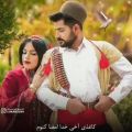 عکس کلیپ شاد لری.اهنگ غمگین.موسیقی احساسی.اهنگ جدید