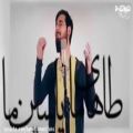 عکس کلیپ تبریک عید مبعث _ آهنگ عید مبعث