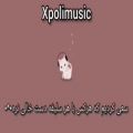 عکس توجه توجه!!! Xpolimusic