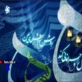 عکس ترانه زیبای انتظار با صدای آقای علیرضا افتخاری - شیراز