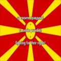 عکس سرود ملی کشور مقدونیه شمالی