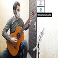 عکس مهران فرهادی آموزش گیتار