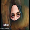 عکس آهنگ شاد ارکستری بندری عربی - Bandari-Arabic Song