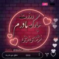 عکس نماهنگ عاشقانه