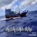 عکس فیلم از دریا چابهار فیلم بردار مجیب