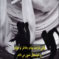عکس موزیک ویدئو fake love از bts بازیرنویس فارسی