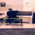 عکس اموزش فنی کوک و رگلاژ پیانو تنهاترین مرکز و اولین در ایران