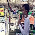 عکس نماهنگ پرچم افتخار - گروه سرود شهید چمران ابرکوه - 22 بهمن ماه 1399