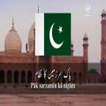 عکس سرود ملی پاکستان