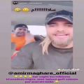 عکس مسعود فلاح زاده